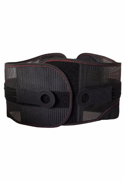 Back Support For Lower Back